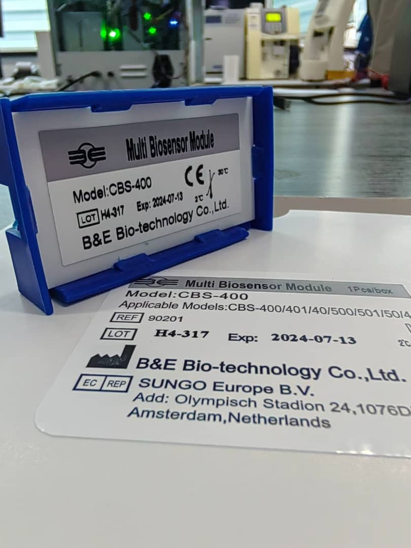 الکترود کرتیوم